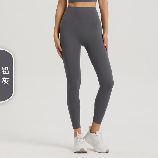 【3~5天发货】跃牌【美度空间】系列莱卡口袋蜜桃高腰裸感防卷边九分瑜伽裤 ADCK1519 商品图5