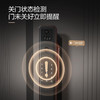 【新品热销】海尔(Haier)锁智能门锁HFA-20SV-U1（Pro） 商品缩略图5