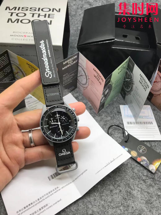 欧米茄&斯沃琪联名款 超霸系列月球表“月球” 商品图0