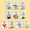 《有趣的学习》（全10册） 商品缩略图1