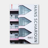 瑞士原版 | 德国现代建筑领军人物 汉斯·夏隆建成作品集 Hans Scharoun Buildings and Projects 商品缩略图0