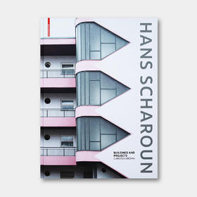 瑞士原版 | 德国现代建筑领军人物 汉斯·夏隆建成作品集 Hans Scharoun Buildings and Projects