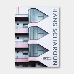 瑞士原版 | 德国现代建筑领军人物 汉斯·夏隆建成作品集 Hans Scharoun Buildings and Projects