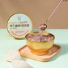 【发出后不支持拦截】十二夏天 桂花藜麦燕窝粥 1512g 商品缩略图0