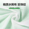 油污克星！【到手12包】花作衣厨房湿巾 60抽/包*10 商品缩略图13