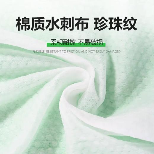 油污克星！【到手12包】花作衣厨房湿巾 60抽/包*10 商品图13