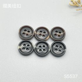 S5537(整包购买)