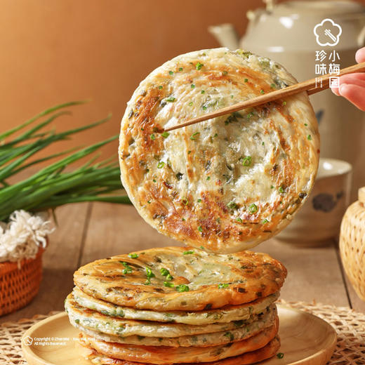 【0反式脂肪酸】珍味小梅园零派葱油饼500g*4袋香葱量高于12% 商品图1
