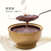 【早餐速食营养代餐】燕春语燕窝粥礼盒装约252g*6 碗 商品缩略图6