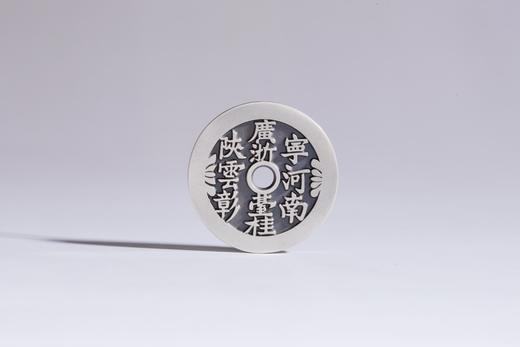 矩德泉坊 纯银手作  二十局（2.9厘米版） 作品参数：635 商品图0