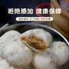 【手工鲜制】御小笼老面鲜肉小笼包 健康美味好吃不腻 真材实料手工包制 松软饱满早餐包子 速食早餐半成品早饭速冻面点包子 150g/包 商品缩略图0