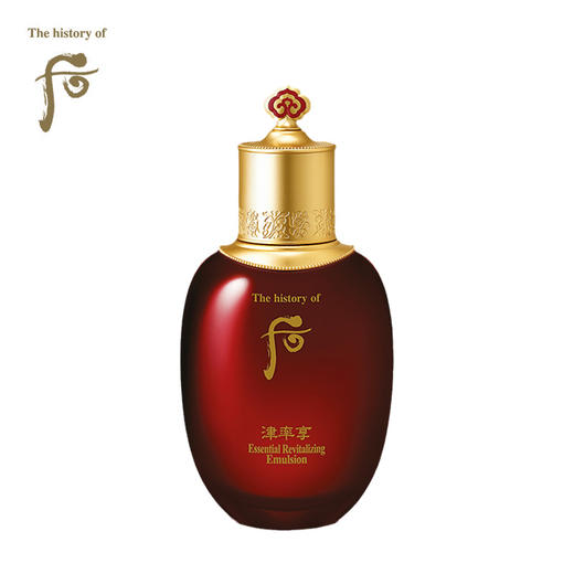 后 津率享红华凝香乳液110ml 商品图0