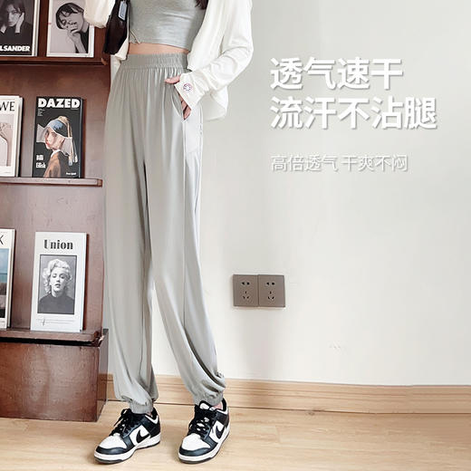欧可纪-UPF50+ 真防晒氧气冰感 防晒裤【双用款-束脚款-开叉款】 商品图1