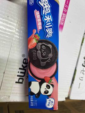 奥利奥夹心饼干97g清新草莓味