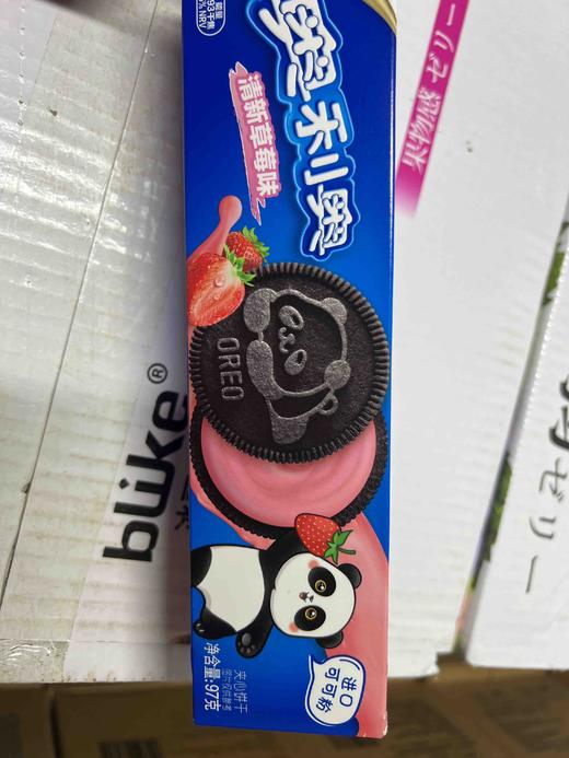 奥利奥夹心饼干97g清新草莓味 商品图0