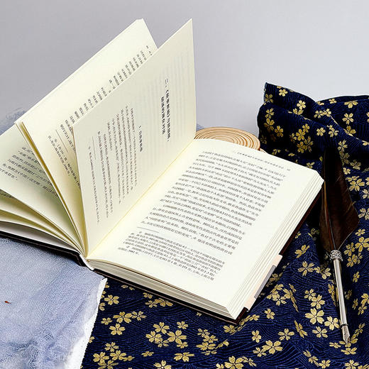 起死与采薇 《故事新编》中的古与今 六点评论 祝宇红 鲁迅研究 精装 商品图8