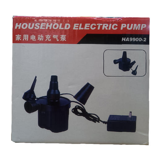 喜马拉雅车载家用两用气泵HA9900 商品图1