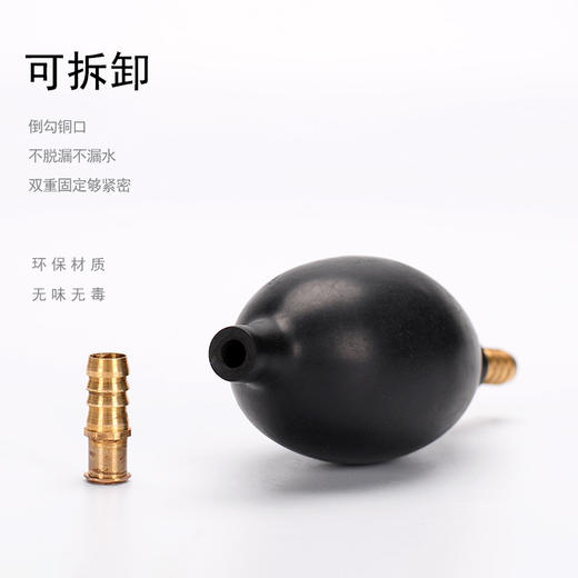 出水管 自装防冻水球/配铜管 双铜头排水球茶桌茶盘茶台茶几排水出水下水管功夫茶具茶道配件批 商品图3