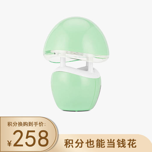 【已下架】积分换购 | 【新款三合一】台湾inadays捕蚊达人灭蚊灯 无辐射带香薰加湿器精油净化孕妇儿童可用（不支持无理由退换） [福利品] 商品图0