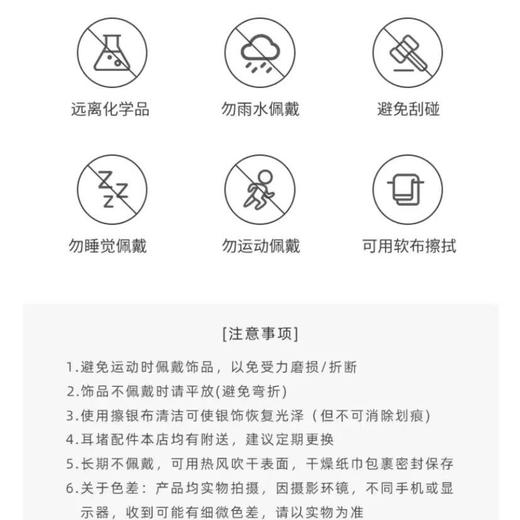 Colorvane 【仙女】大点位珍珠耳钉 温婉小香风小众设计款气质百搭耳钉银针 13-14MM超大点位素珠耳钉(馒头珠:扁圆形 正面看是圆珠) S925银针【配备证书】 商品图3