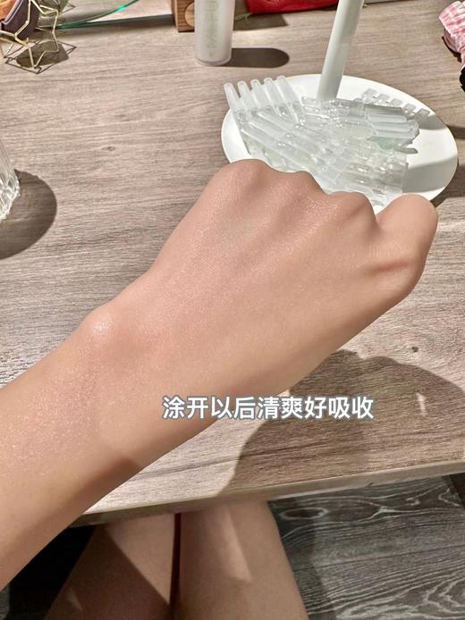 【 油皮面霜】肌本演绎控油面霜|啫喱质地清爽好吸收|平衡油田油脂分泌 商品图2