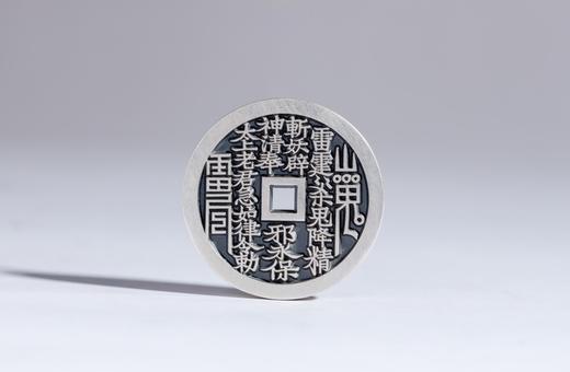 矩德泉坊 纯银手作  山鬼方孔厚重（2.7厘米版）638 商品图0