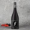新西兰弗雷明翰黑皮诺红葡萄酒 2018  Framingham Pino Noir Marlborough 商品缩略图0