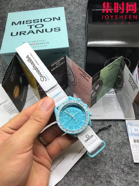欧米茄&斯沃琪联名款 超霸系列月球表“天王星”