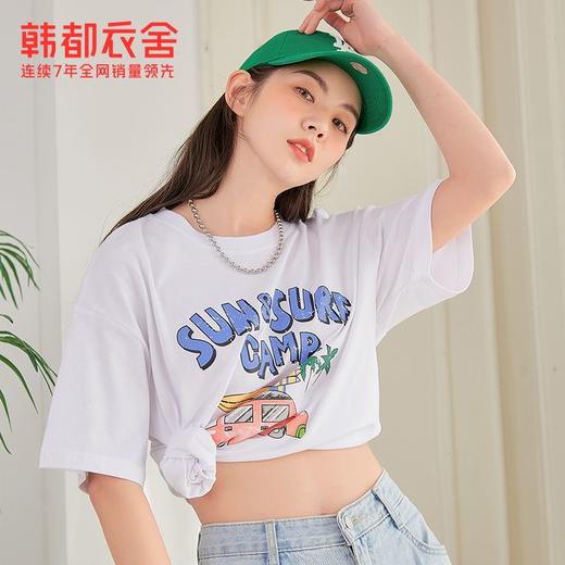 韩都衣舍卡通印花短袖T恤女2023夏装日系古着宽松短袖上衣DX0045 商品图0