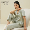 丝滑凉感】金三塔真丝睡衣100%桑蚕丝宽松短袖长裤丝绸睡衣家居服   8YSF7B412（限价款） 商品缩略图1