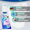 贝克曼刷式衣领袖去渍剂 250ml 商品缩略图1