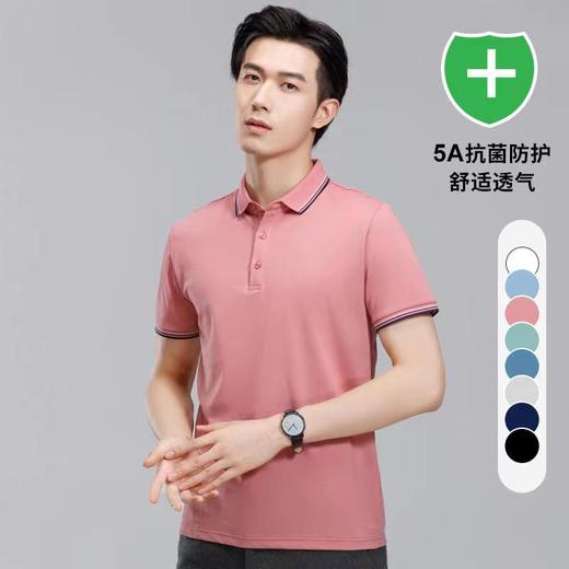 寺木轻奢夏季POLO衫 商品图5