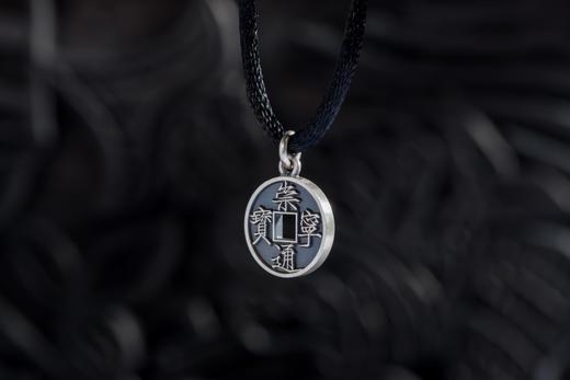 矩德泉坊 纯银手作   大观崇宁合背（1.3厘米版）646 商品图4