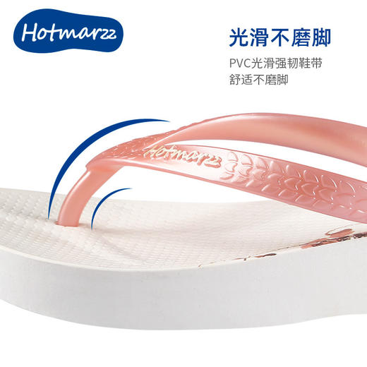 女人字拖鞋0775 商品图6