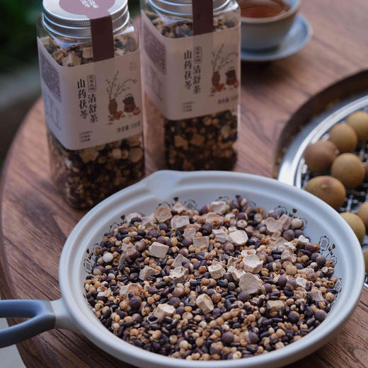 真三蒸三晒山药茯苓 清舒茶/健脾祛湿/纯粮食茶330克 祛湿茶 商品图0