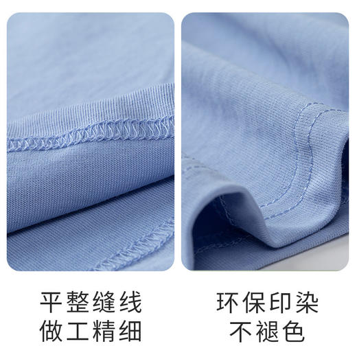 I'd爱帝男士夏季亲肤透气棉纯色短袖T恤衫 商品图7