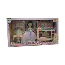 【六一玩具】雅斯妮芭比娃娃2022-55