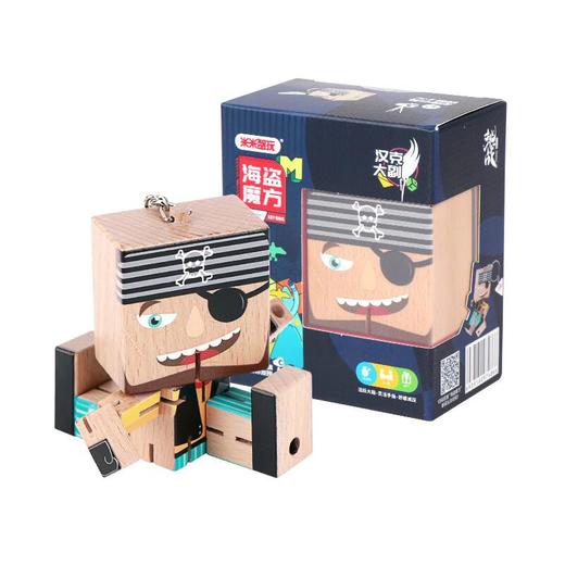 米米智玩 海盗魔方 罗德--炮手安娜--领航莉莉安--船医巴顿--水手汉克--大副汤姆 商品图1