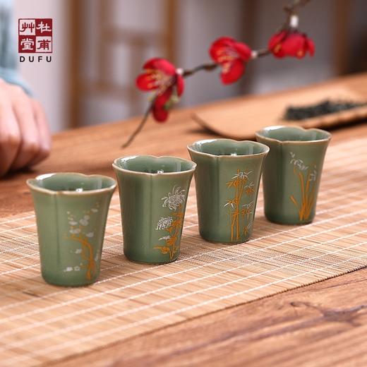 杜甫草堂 君子之仪小酒杯创意陶瓷小茶杯国风迷你小茶杯送长辈 商品图4