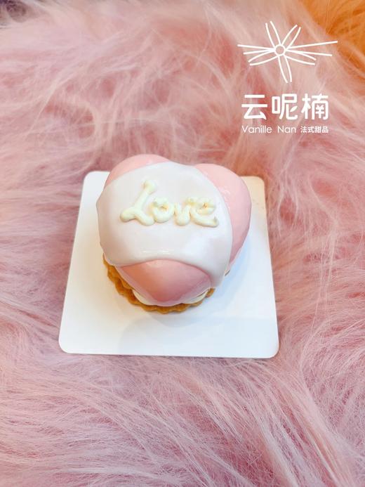 荔枝树莓慕斯 商品图0