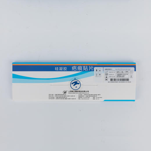 硅凝胶疤痕贴片 商品图0