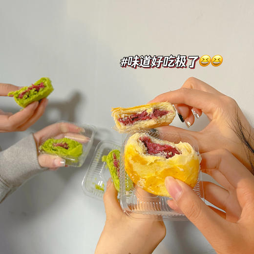 【云南鲜花饼】馅料丰富，吃起来花香浓郁，层层起酥！可当下午茶，早餐，饱腹点心，馈赠亲友！ 一份40g*8枚*2盒装！ 【12天短保质期，推荐冰箱冷藏储存】【DZ-J仓】 商品图7