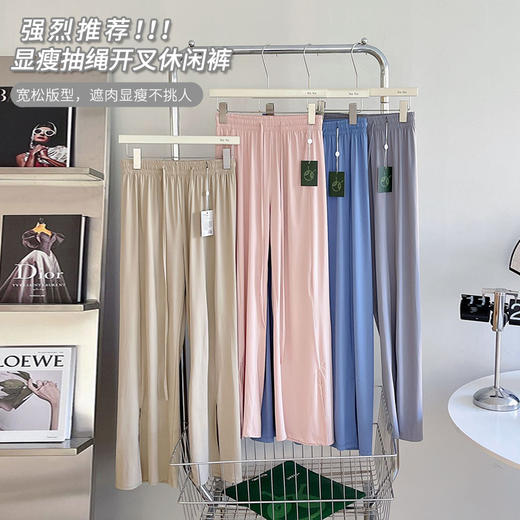 欧可纪-UPF50+ 真防晒氧气冰感 防晒裤【双用款-束脚款-开叉款】 商品图4