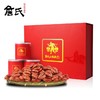 A詹氏山核桃仁礼盒（105g*4） 商品缩略图0