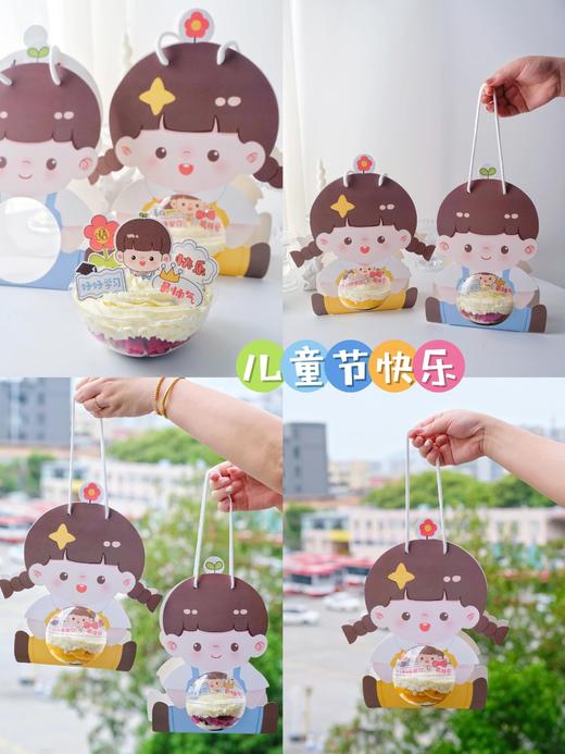 六一手提波波球 2个包邮 商品图0