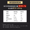 *【东方甄选优选】【糖友胖友代餐主食】高膳食代餐手工莜面鱼鱼220g*6 商品缩略图4