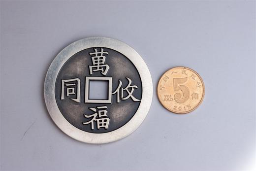 矩德泉坊 纯银手作   百禄是荷万福攸同（4.6厘米版）640 商品图8