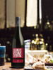 （2瓶）法国拉菲奥希耶经典红葡萄酒750ml（ 2瓶） 商品缩略图2