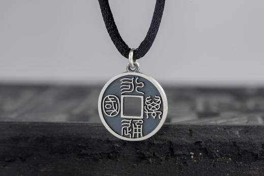 矩德泉坊 纯银手作  永通万国（1.7厘米挂扣版）642 商品图6