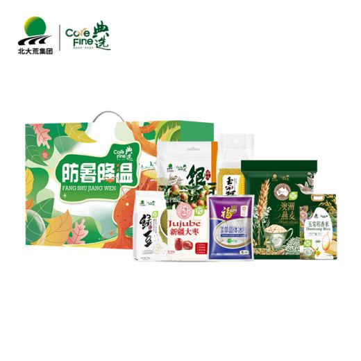 杞冠臻选|典选防暑降温大礼包B款   净含量：2518g      绿豆300g 、银耳40g、新疆大枣300g 、澳洲燕麦728g、玉米糁300g 、老农五常稻香米500g 、单晶体冰糖350g 商品图3
